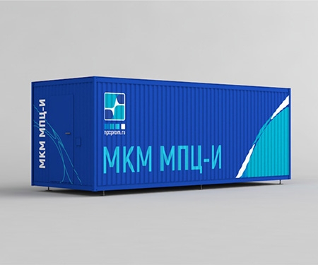MKM Equipment Container Module