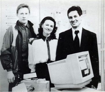 Фото сотрудников в 1995 году